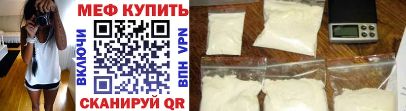 Виды наркоты Аксай ссылка на мегу ONION Кокаин Гашиш МДМА Канабис Мефедрон Амфетамин