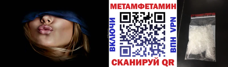 shop телеграм Аксай АМФ Розовый закладки