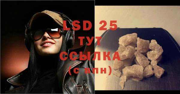 метадон Надым