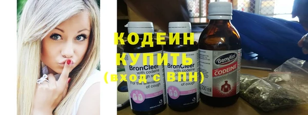 PSILOCYBIN Армянск