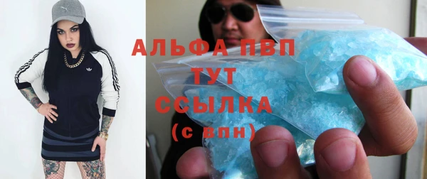 метадон Надым
