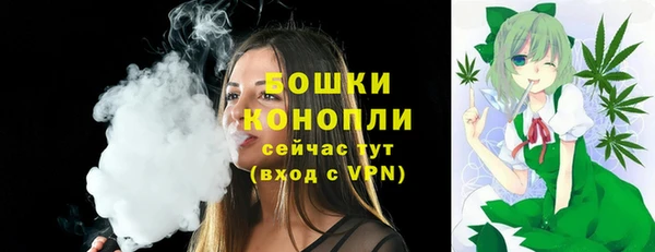 MESCALINE Наволоки