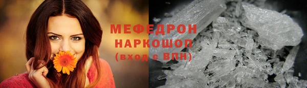 метадон Надым