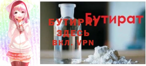метадон Надым