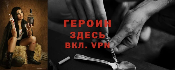 MESCALINE Наволоки