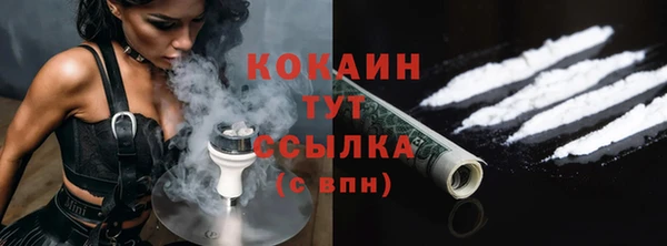 метадон Надым
