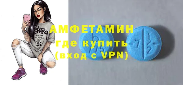 метадон Надым