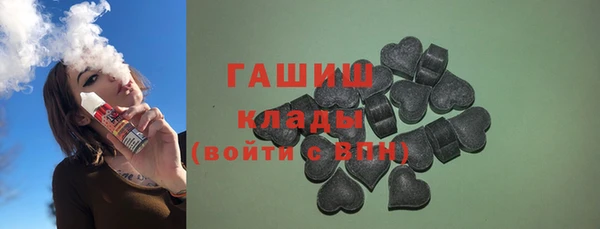 PSILOCYBIN Армянск