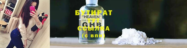 MESCALINE Наволоки