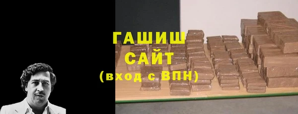 MESCALINE Наволоки