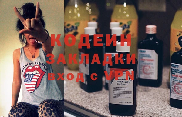 метадон Надым