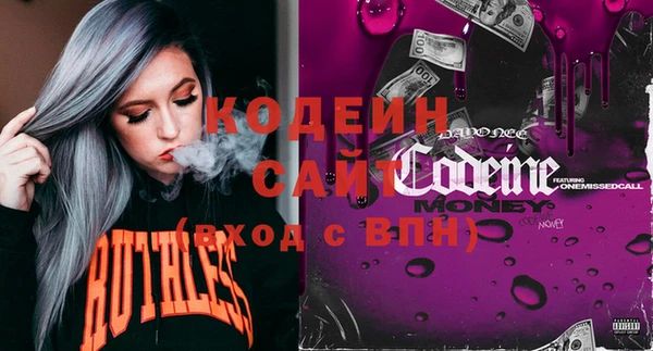 метадон Надым