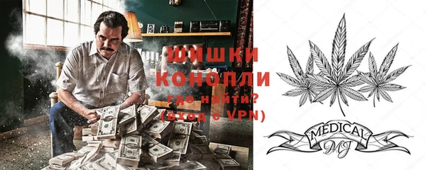MESCALINE Наволоки