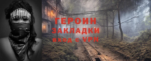 таблы Алзамай