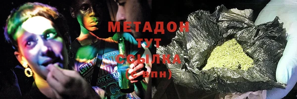 таблы Алзамай