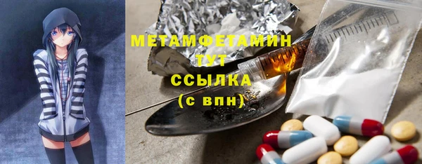 экстази Алексеевка