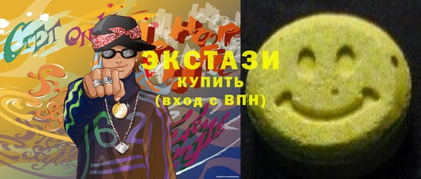 2c-b Навашино