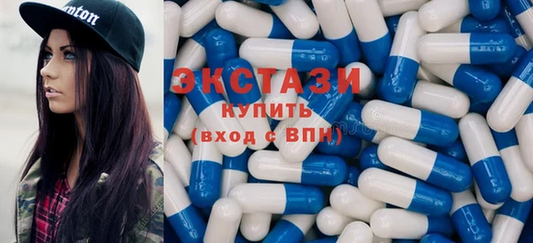 PSILOCYBIN Армянск