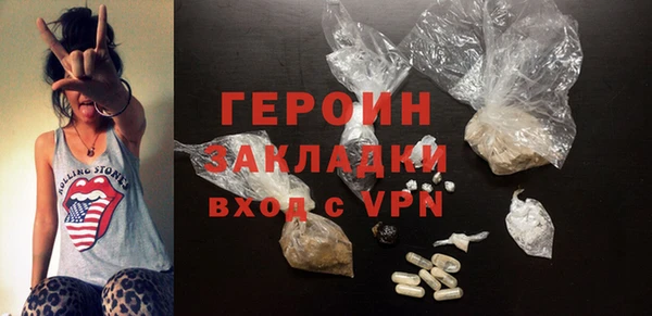 MESCALINE Наволоки