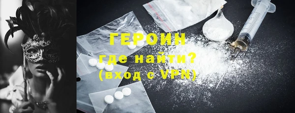 MESCALINE Наволоки