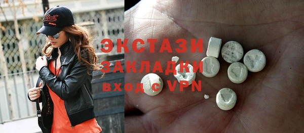 MESCALINE Наволоки