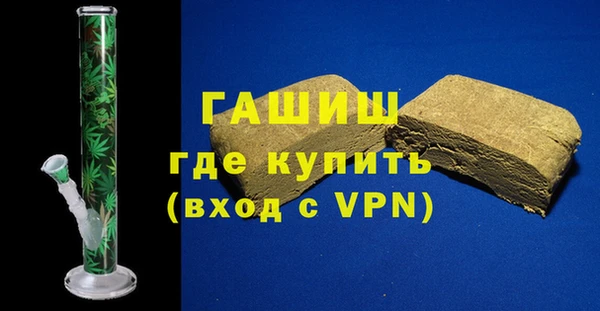спайс Аркадак