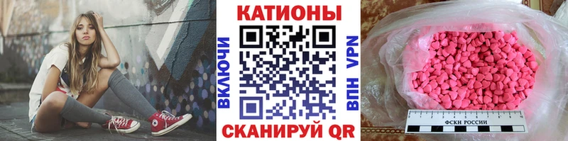 OMG ТОР  закладки  Аксай  МЕФ мука 