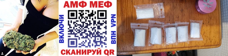 kraken маркетплейс  Аксай  Первитин кристалл 