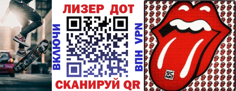 мега сайт  Аксай  Наркотические марки 1500мкг 