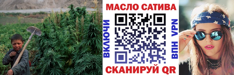 ТГК вейп  что такое   MEGA tor  Аксай 